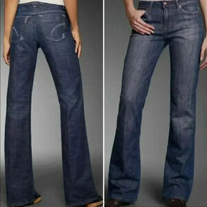 💙Joe’s | Muse Bootcut Jeans in Harvey Wash
